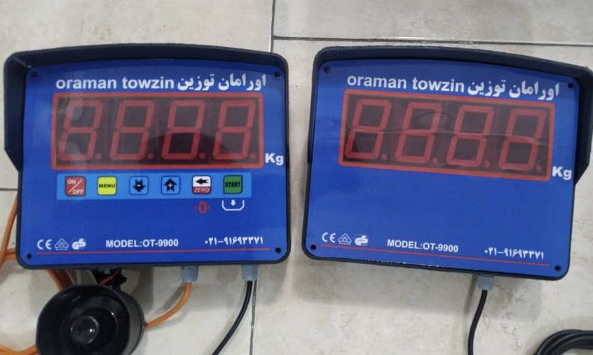 توزین فیدر گاو داری مریوان